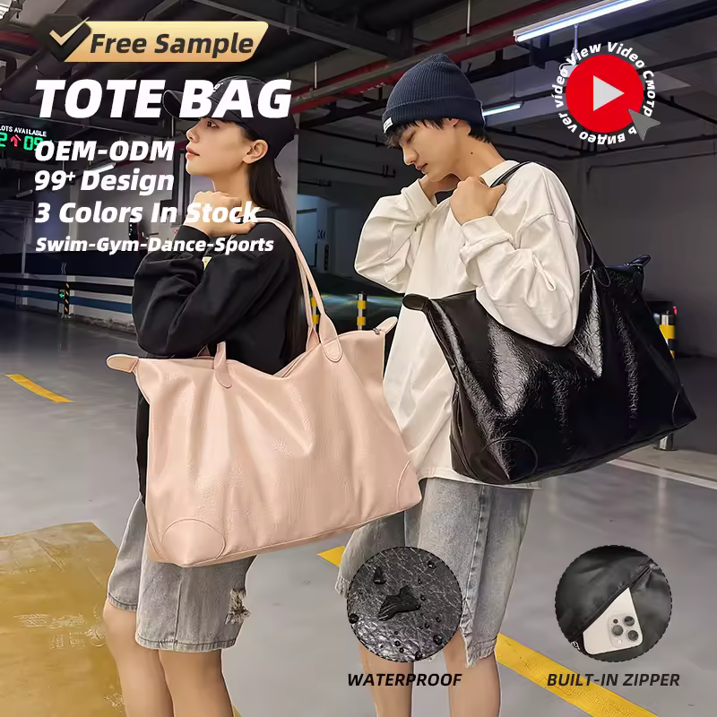 PU Travel Tote with Rear Zip Pocket product reference image