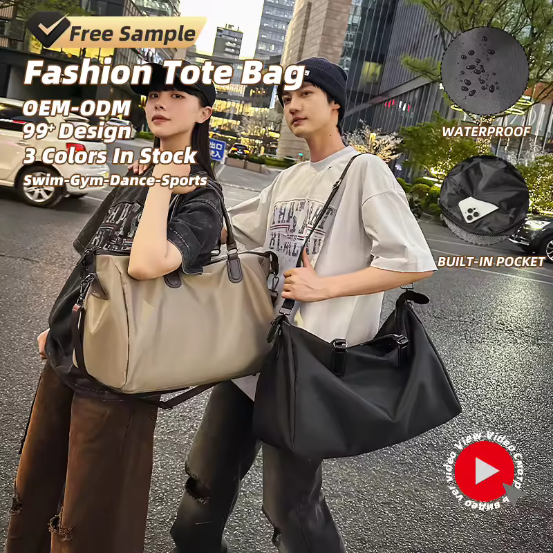 Nylon Sports Tote with Rivet Details product reference image