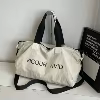 Nylon Travel Shoulder Bag with Back Zip Pocket White color SKU reference