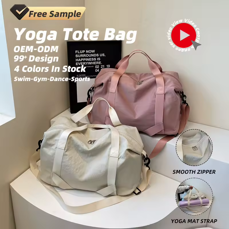 Polyester Sports Tote with Yoga Mat Strap product reference image
