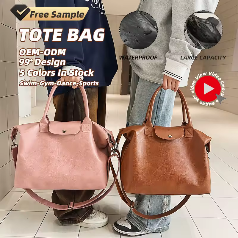 PU Crossbody Travel Bag with Rear Zipper Pocket product reference image