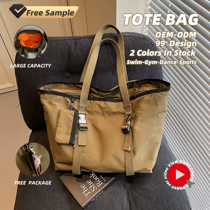 Oxford Sport Shoulder Bag with Matching Wallet Reference product reference image