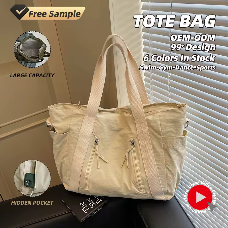 Polyester Sport Travel Tote with Front Zipper Pocket Army Green color SKU reference