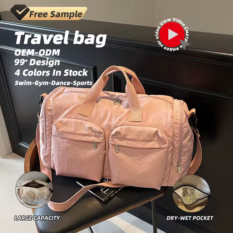 Nylon Travel Duffel with Side Pocket Light Pink color SKU reference