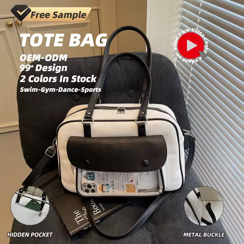 PU Crossbody Tote with External Clear Pouch product reference image