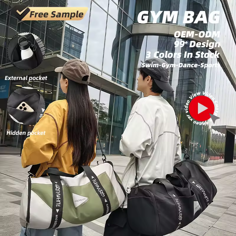 Oxford Sport Travel Duffel with Shoe Compartment product reference image