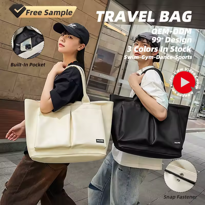 PU Sports & Travel Tote with Adjustable Strap product reference image