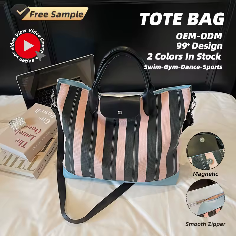 Nylon Sport Crossbody Bag with Magnetic Snap Detail product reference image