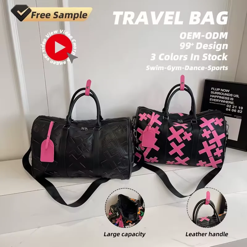 PU Travel Duffel with Decorative Cross Patterns product reference image