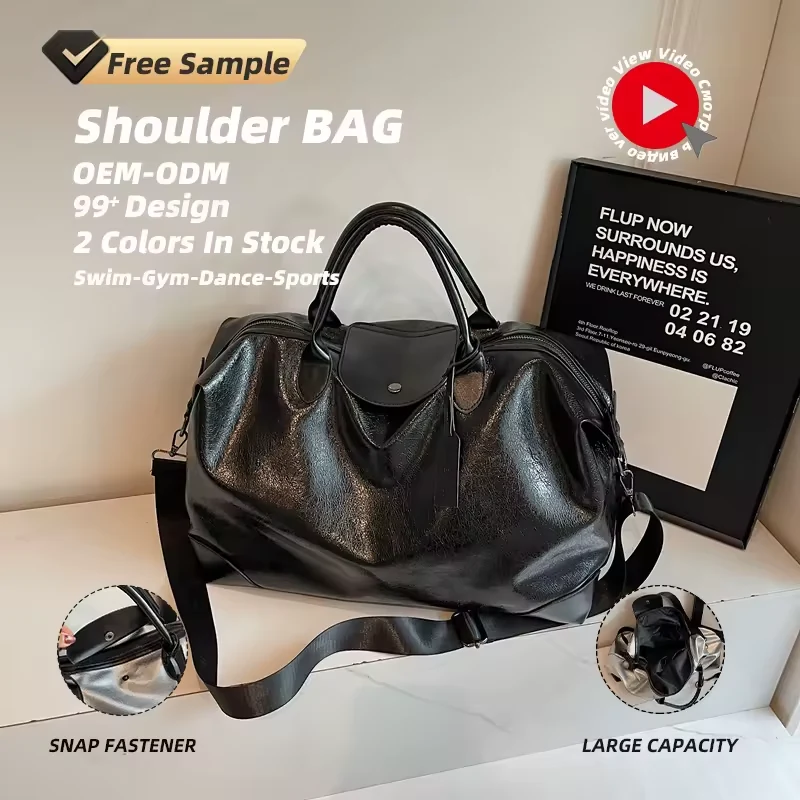 PU Shoulder Bag with Adjustable Crossbody Strap product reference image