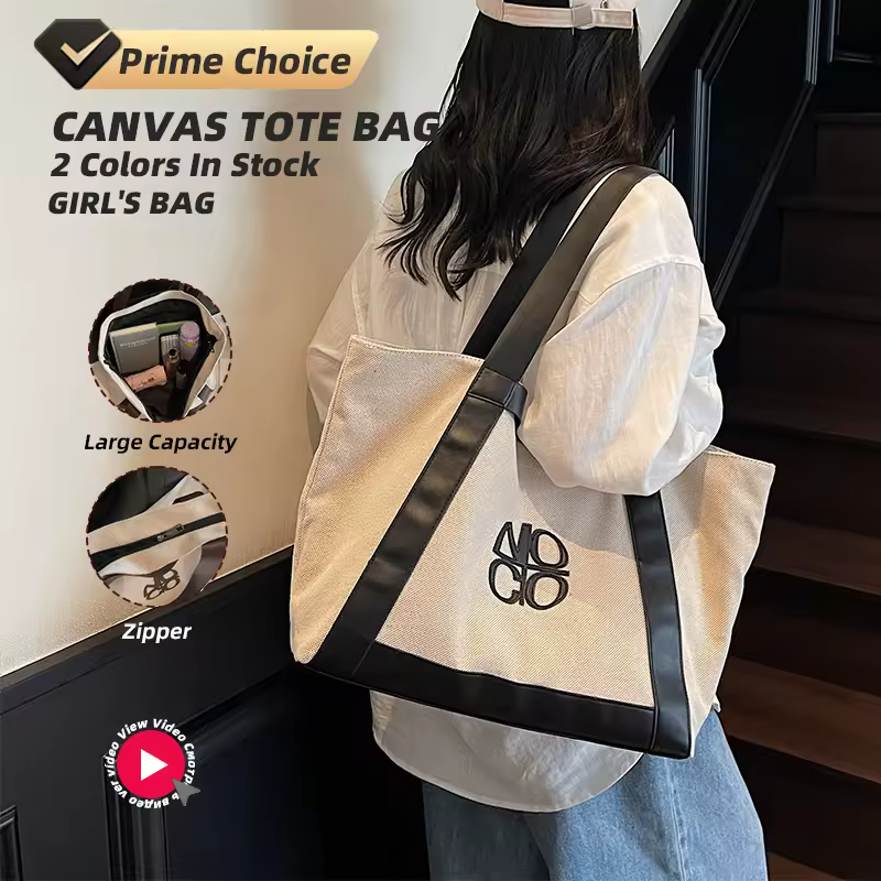 Canvas Travel Shopper with Zipper and Removable Strap product reference image