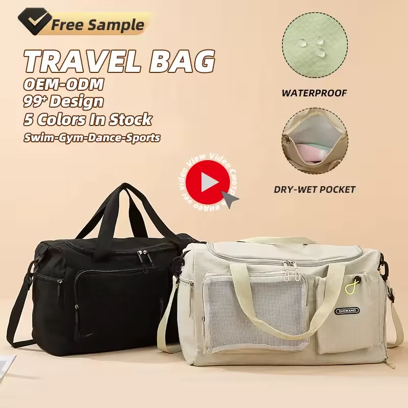 Oxford Travel Organizer Bag with Transparent Pocket product reference image