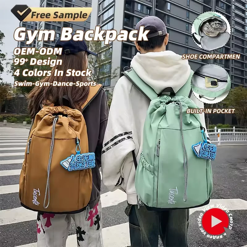 27 L Nylon Badminton Backpack with Shoe Storage product reference image