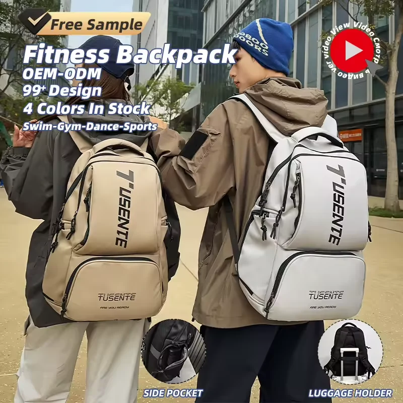 23 L Nylon Sport Backpack with Side Zipper Pocket product reference image
