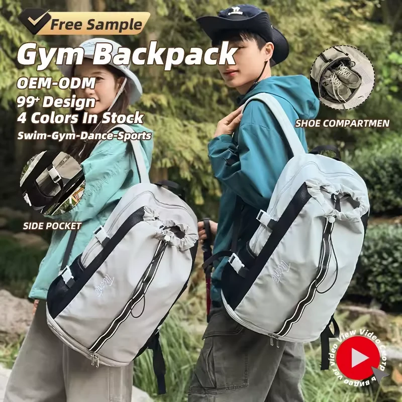 25 L Nylon Drawstring Backpack with Shoe Compartment product reference image