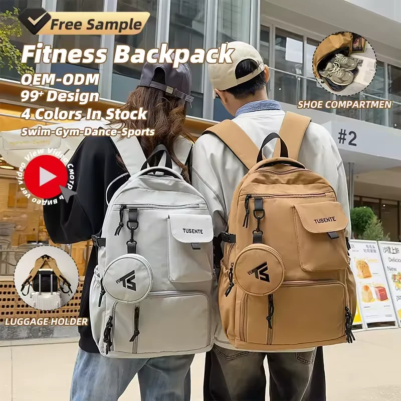 20 L Nylon Travel Backpack with Shoe Compartment product reference image