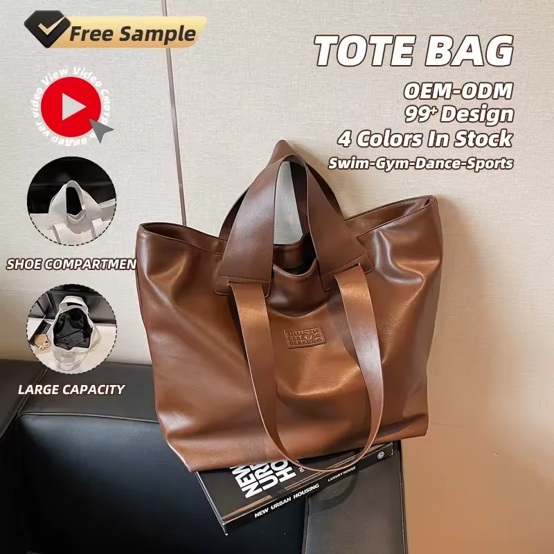 40 L PU Shoulder Tote with a Wide Main Compartment product reference image