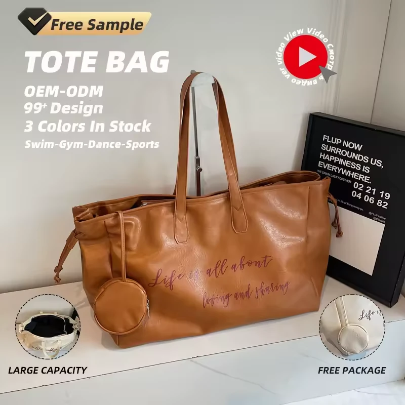 44 L Letter-Print PU Tote with Drawstring Opening product reference image