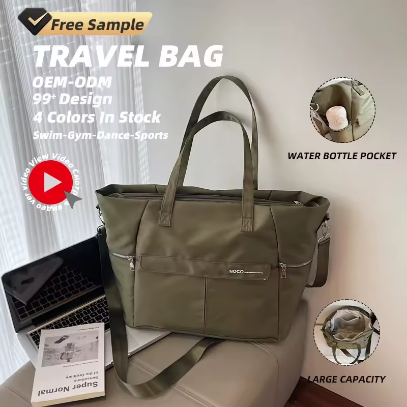 30 L Nylon Sport Tote with Side Zipper Pockets product reference image