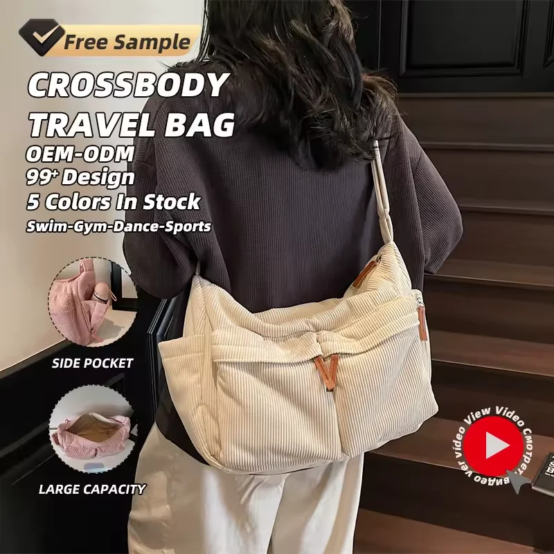 13L Corduroy Hobo Shoulder Bag with Side Storage product reference image
