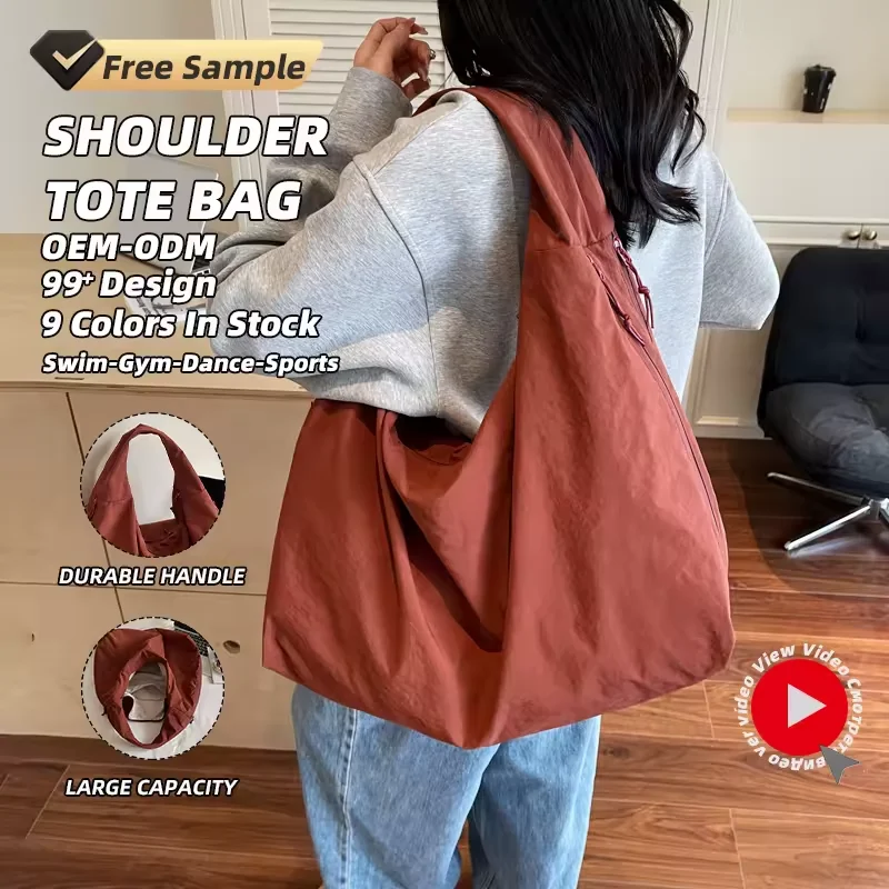 28L Polyester Tote Bag with Exterior Pocket product reference image