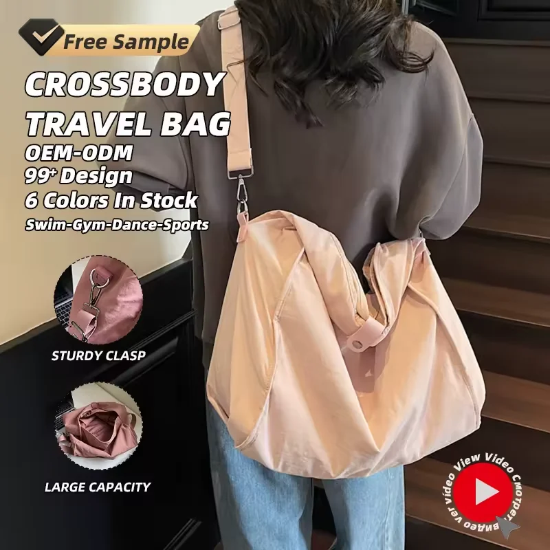 31L Nylon Crossbody & Shoulder Travel Bag product reference image