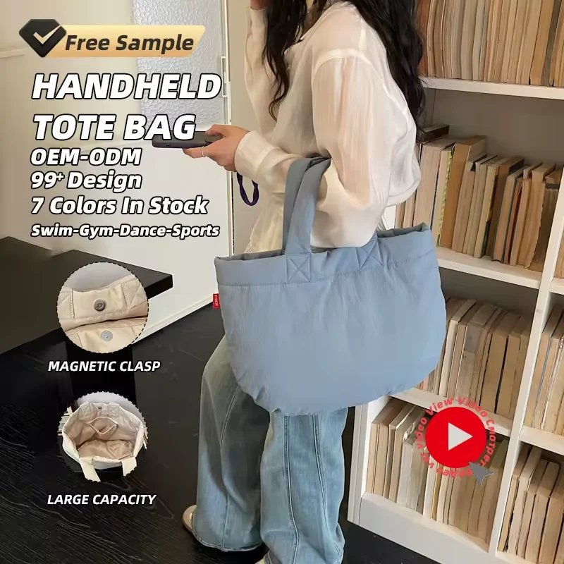 Large-Capacity Polyester Tote with Magnetic Clasp and Inner Pocket product reference image
