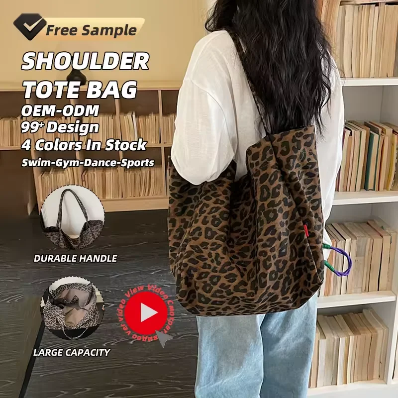 37L Canvas Leopard-Print Laptop Tote with Shoulder Carry product reference image