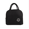 Insulated Lunch & Cooler Bag Color reference 01 color SKU reference