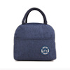 Insulated Lunch & Cooler Bag Color reference 03 color SKU reference