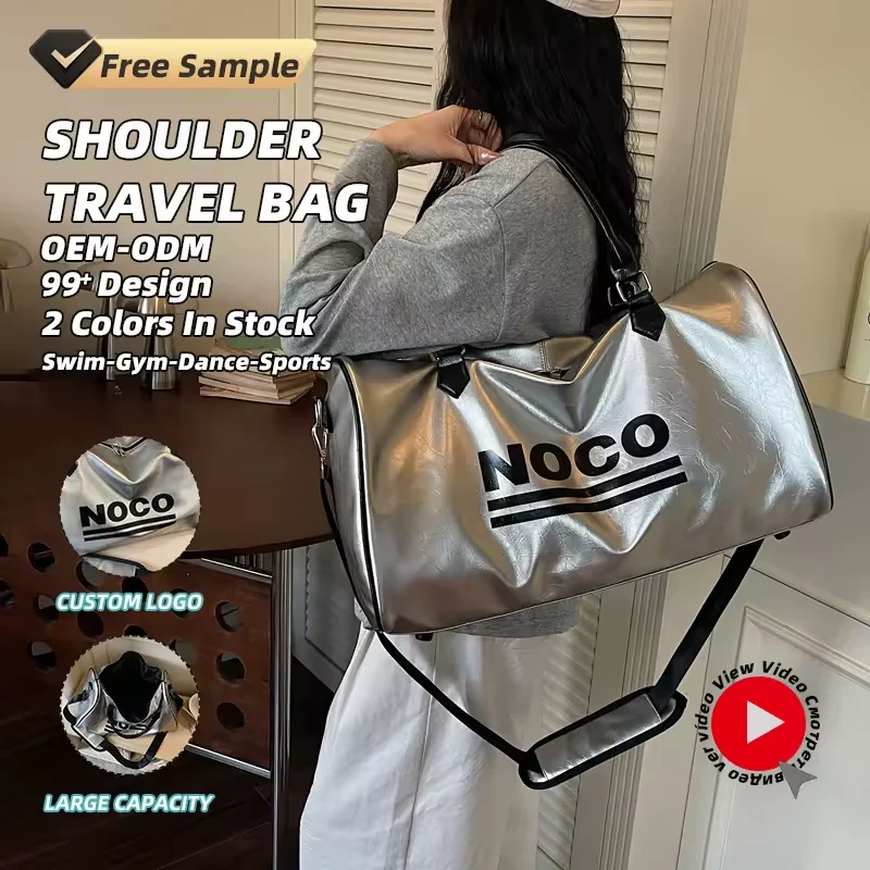 26L PU Weekender Duffel with Metal Clasp product reference image