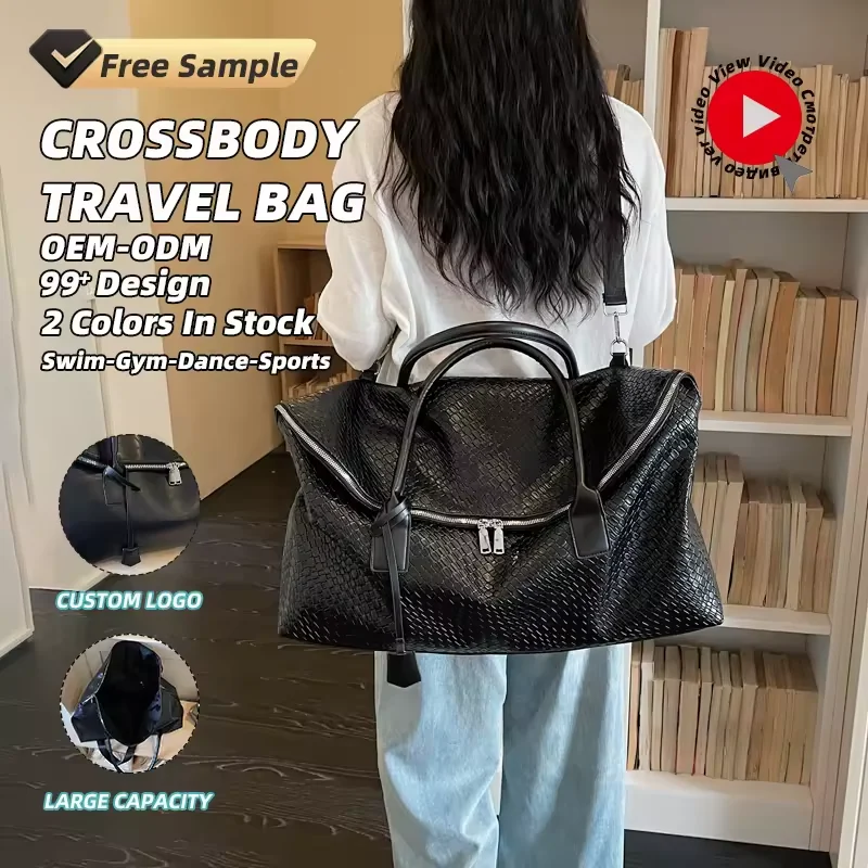 30L PU Travel Duffel with Adjustable Detachable Strap product reference image