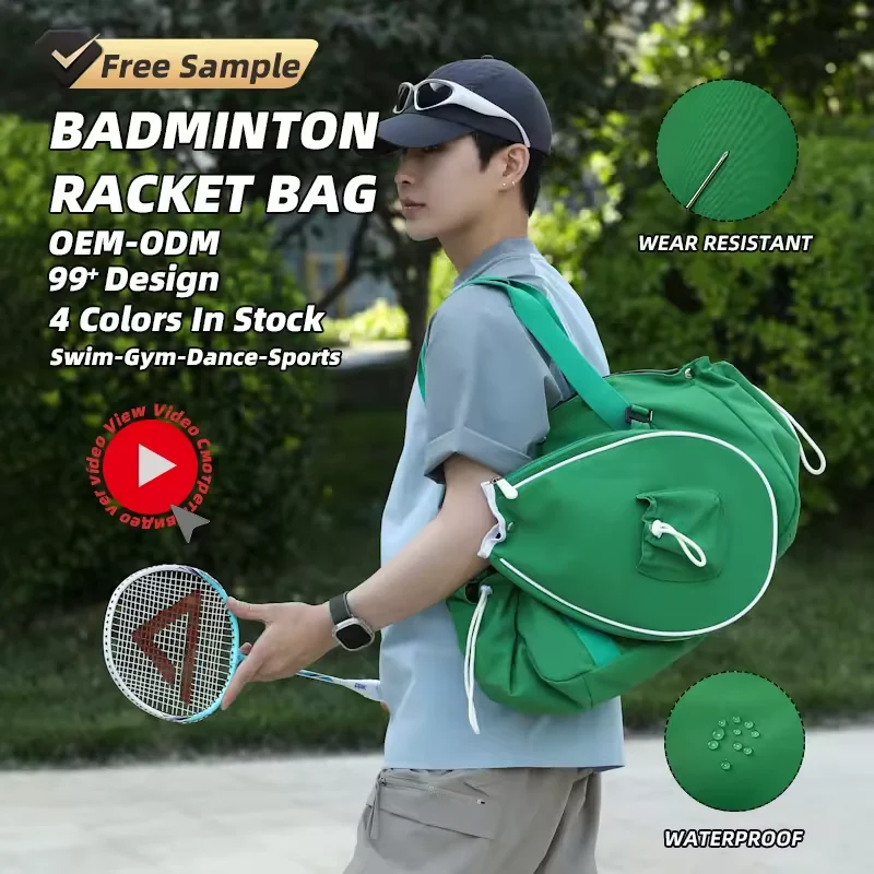 40L Polyester Tennis and Badminton Racket Bag