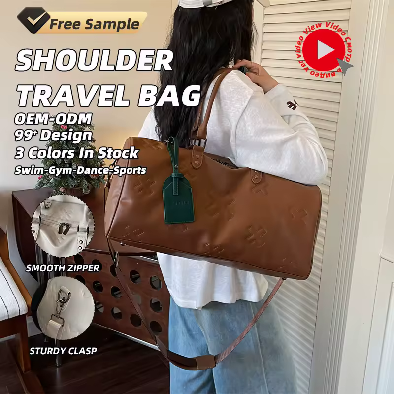 Embossed PU Short-Trip Bag product reference image