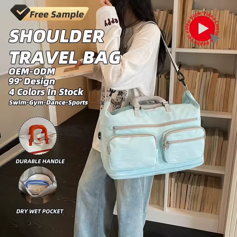 23L Expandable Travel Duffel with Two-Way Zipper product reference image