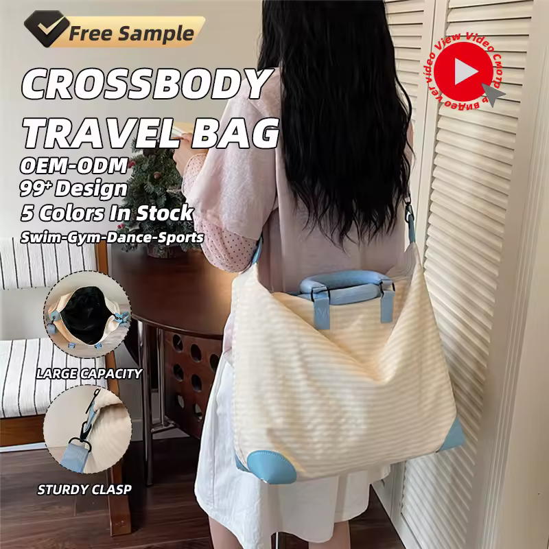 Lightweight Crossbody Gym Bag product reference image