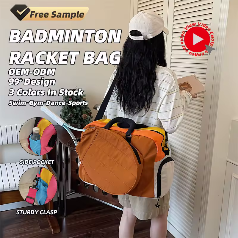 Racket Bag with Shoe Storage product reference image