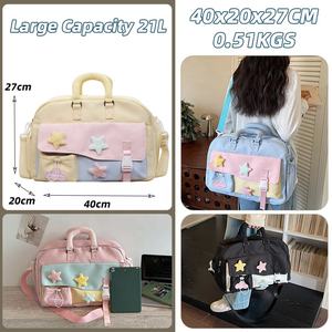 21L Travel Duffel with Shoe Compartment & Wet/Dry Pocket product reference image