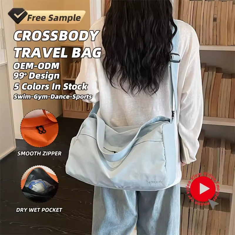18 L Polyester Gym Duffel with Wet/Dry Pocket product reference image