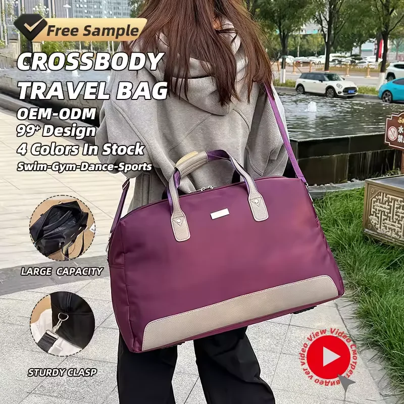 Two-Size Oxford Travel Duffel with Shoe Storage product reference image