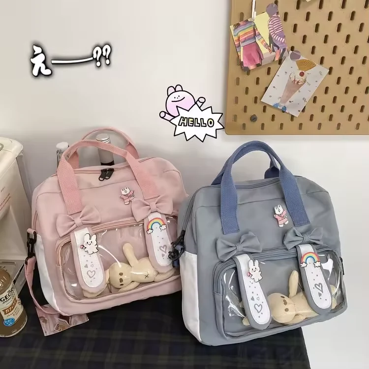 Clear PVC Shoulder Bag with Rabbit-Ear Bow Detail product reference image