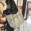 Wool Shoulder Tote with Double-Chain Detail Melon color SKU reference