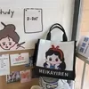 Cartoon Prince-Print Canvas Shoulder Tote Black color SKU reference