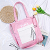 Cotton Zipper Grocery Tote with Front Tassel Color reference 02 color SKU reference
