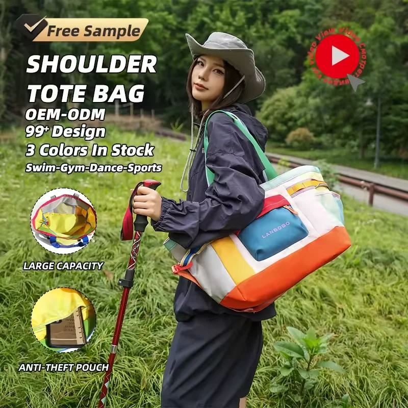 46 L Color-Block Polyester Travel Tote product reference image
