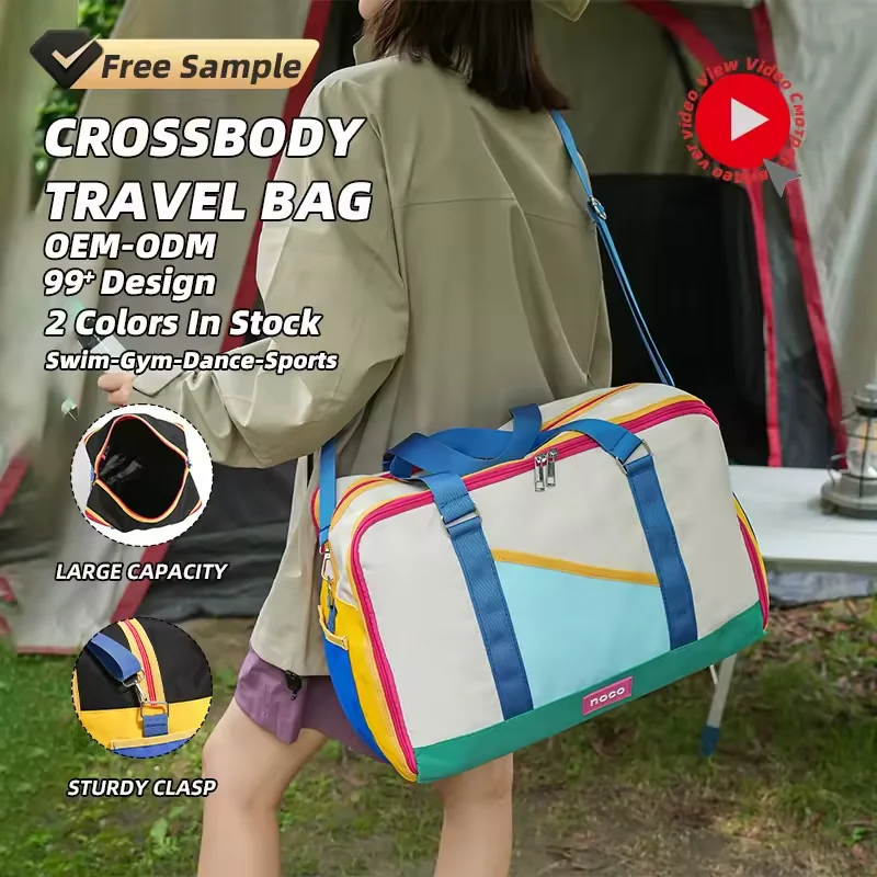 26 L Polyester Travel Duffel with Adjustable Strap product reference image