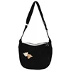 Corduroy Bear-Detail Everyday Shoulder Tote Black color SKU reference
