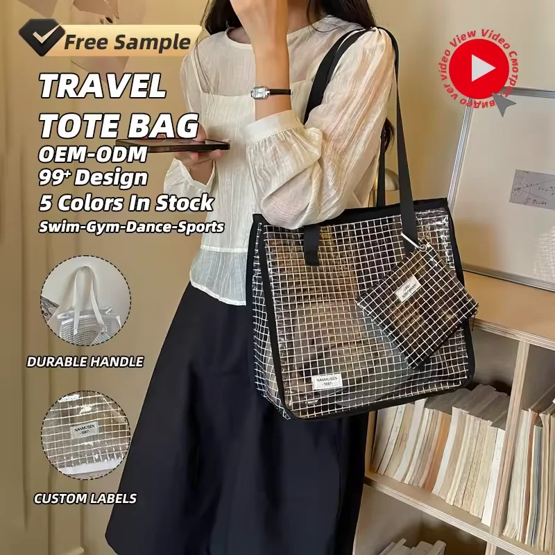 17 L Clear PVC Tote for Beach & Travel product reference image