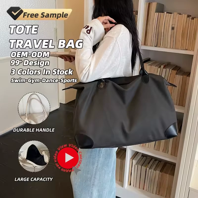 Large PU Sport Tote with Anti-Theft Pouch product reference image