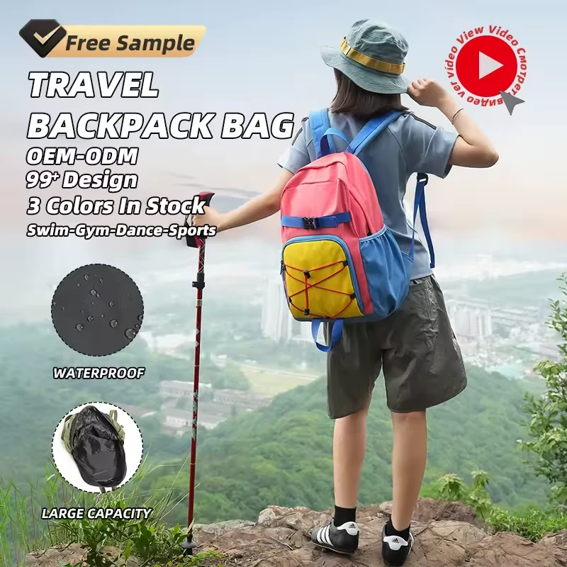 Nylon Travel Backpack with Side Storage Pockets product reference image